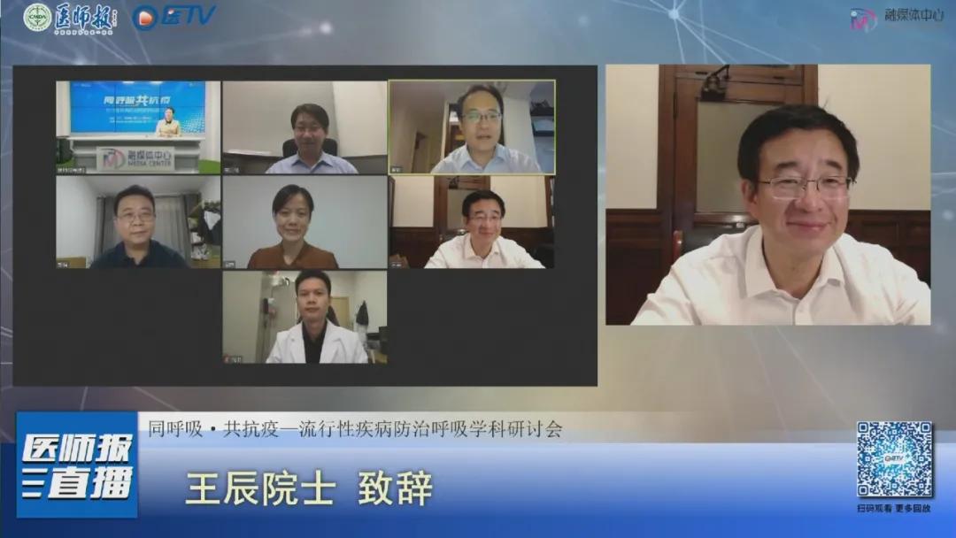 疫情结束之际，期待与现实的交织