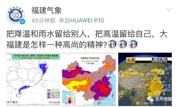 上海疫情未来走向预测，能否在2026年结束？