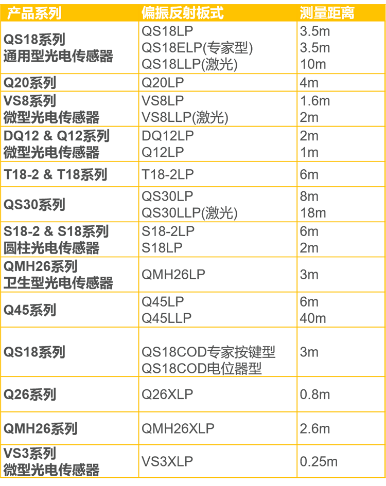 疫情负债人数挑战及应对策略解析