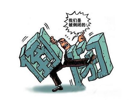 疫情下企业生存的挑战与反思，知名企业的倒闭启示