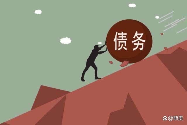 疫情后时代的负债现象深度剖析