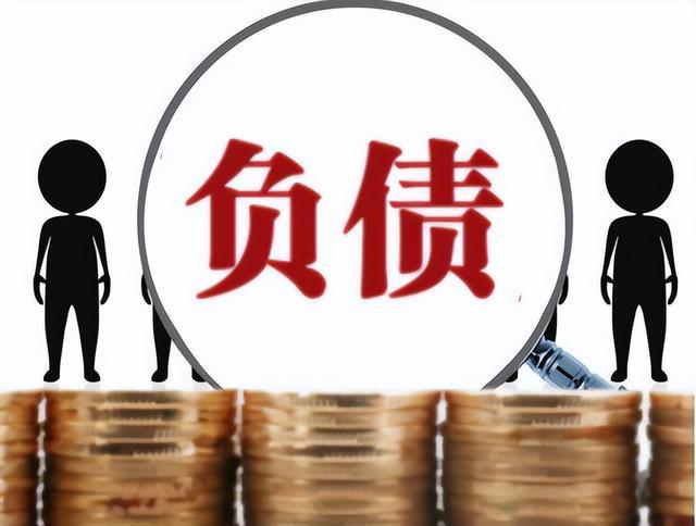 疫情之下，老板破产负债累累现象揭秘