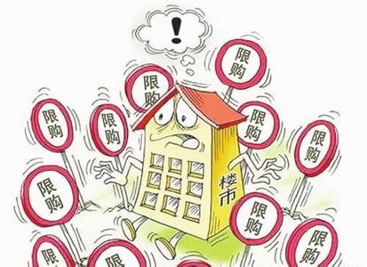 疫情之下，企业主破产现象探析