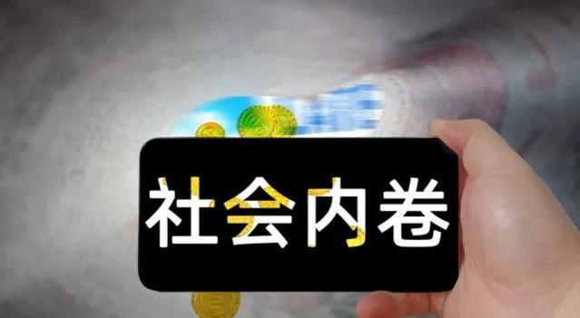 疫情全面放开后的生活感悟与启示