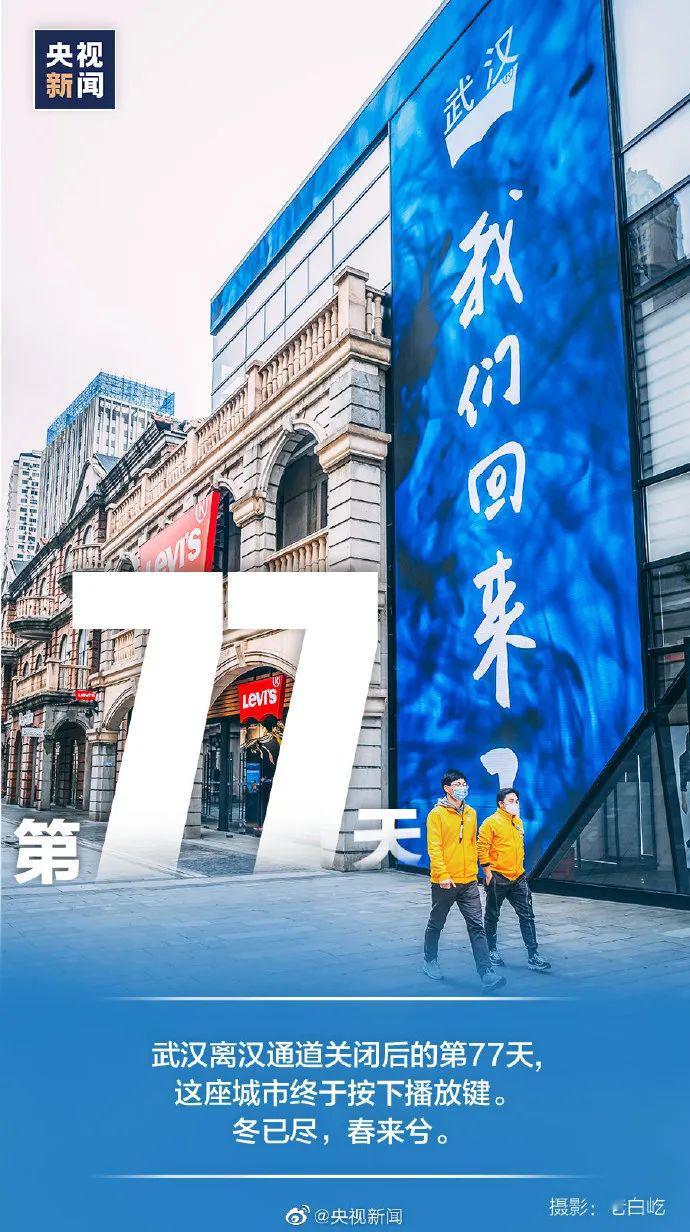 疫情放开国门，重塑国家与世界连接的新篇章