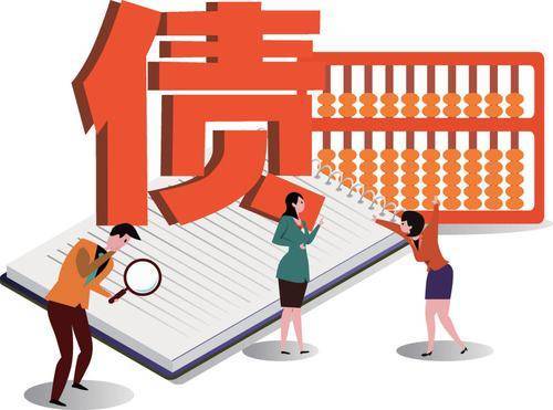 疫情之下负债应对攻略