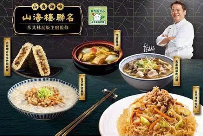 三年疫情投入几万亿背后的挑战与反思