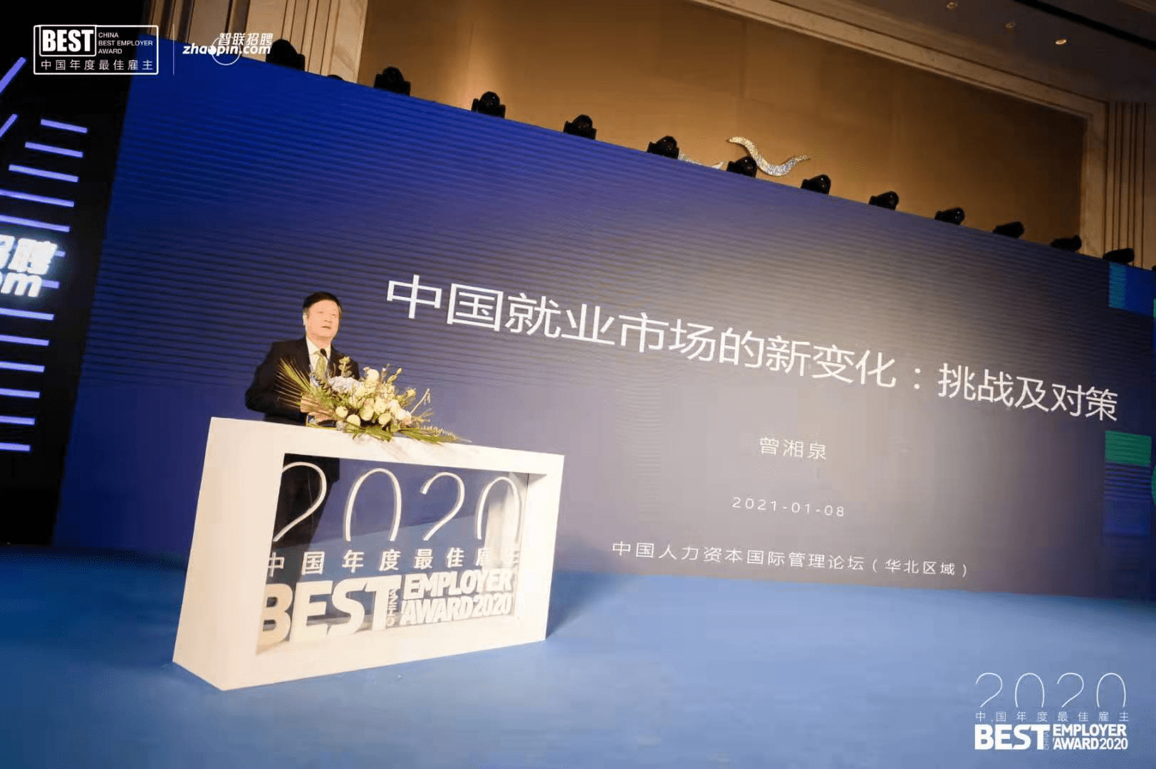 湖北经济重塑与振兴之路，疫情后政策调整引领新篇章