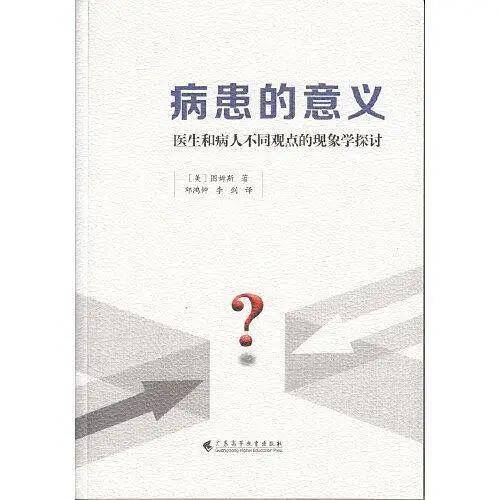 介绍一款“微乐卡五星小程序开挂方法”(确实是有挂)-知乎