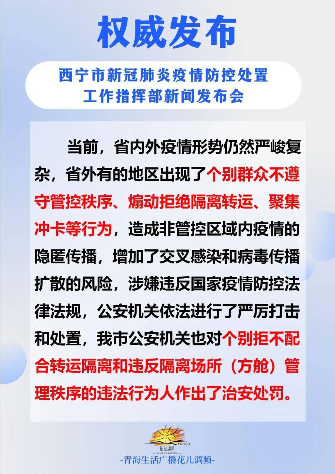 玩家必看教程“台安吹牛开挂”其实确实有挂