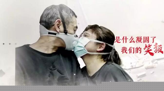 疫情封城时刻，共同记忆的特殊时期