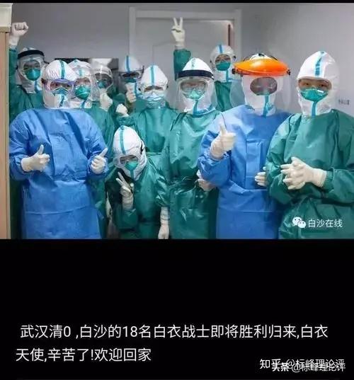 疫情封城时刻，挑战与希望的交织
