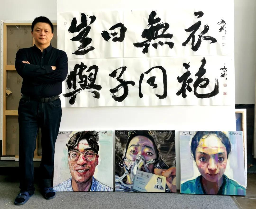 疫情下的挑战与反思