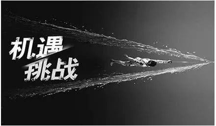 疫情阴霾下的生命与希望挑战，曙光中的希望之战