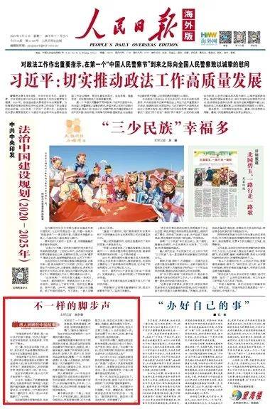 疫情中的英雄身影，感人肺腑的人物故事与事迹