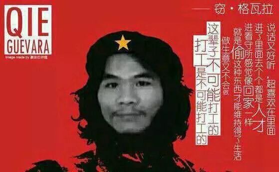 疫情中的英雄身影，感人肺腑的人物故事与事迹