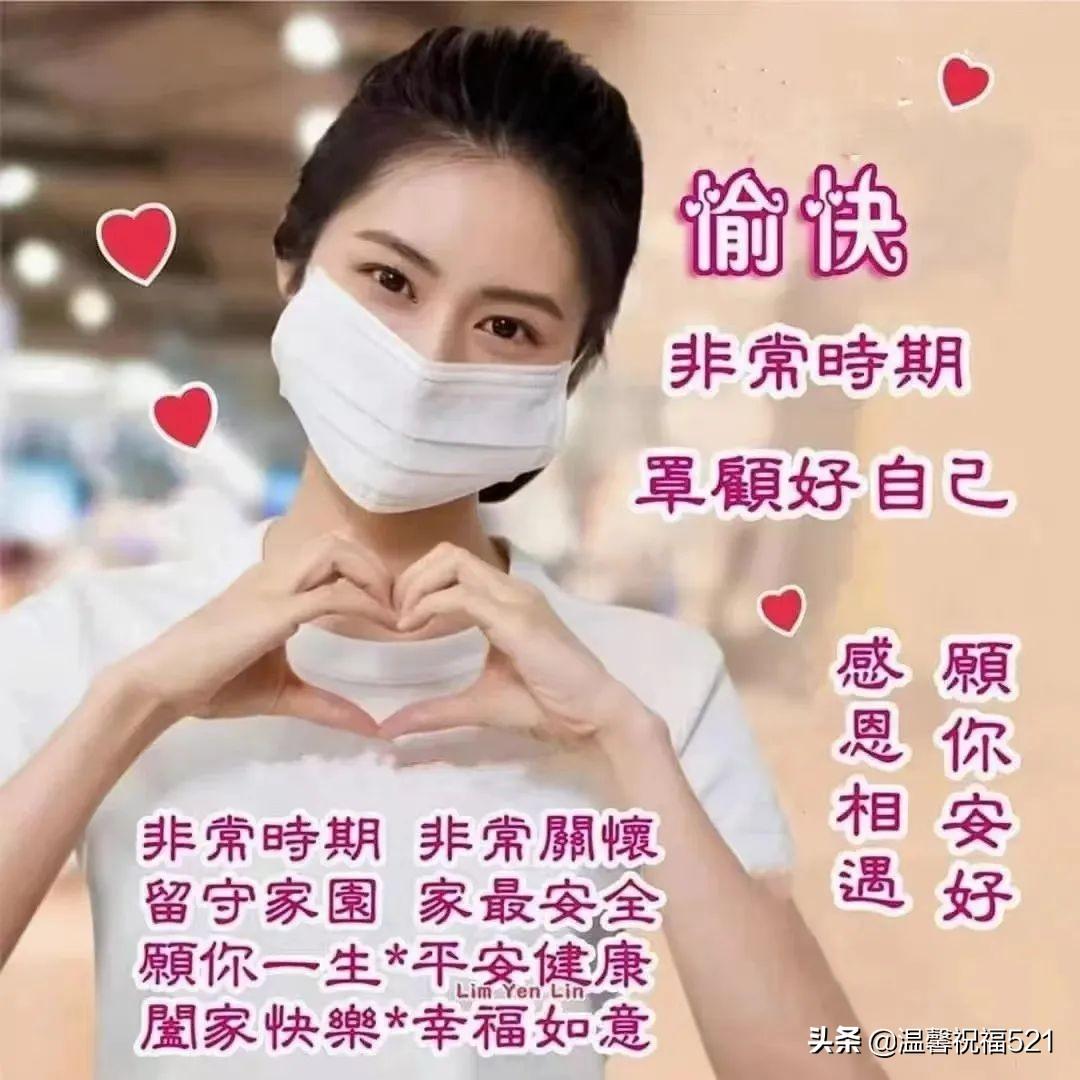 疫情中的英雄身影，无畏前行的抗疫事迹