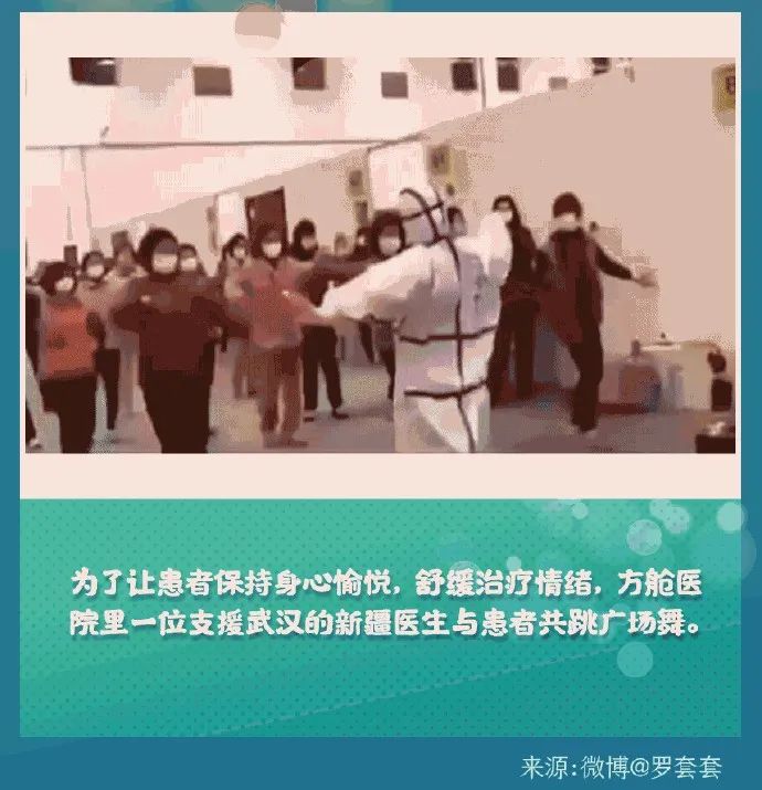 疫情中的英雄光辉，感动与希望的交织