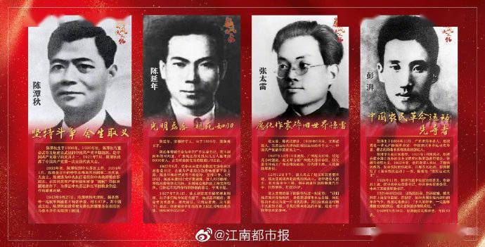 疫情中的英雄与感人故事纪实