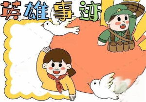 疫情下的青年之光，英雄事迹与人物故事