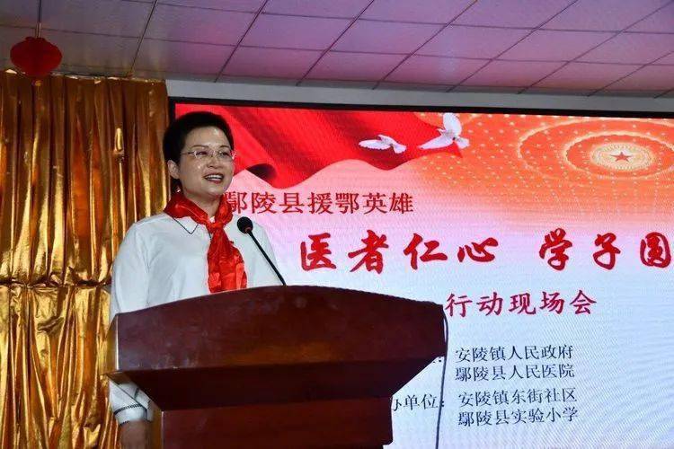 李兰娟抗疫事迹，无畏逆行，医者仁心典范