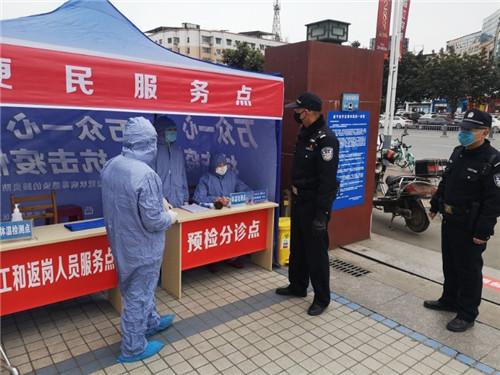 青海省疫情管控香港最新消息:青海省疫情防控指挥部最新消息