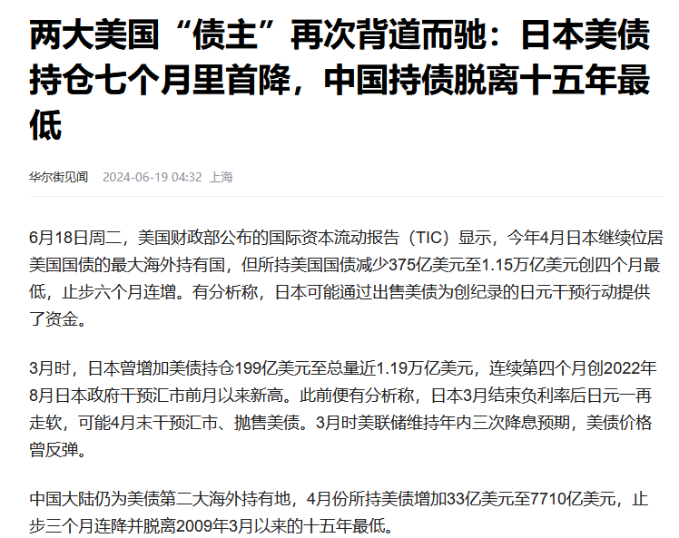 海南疫情回顾与前瞻，开始与结束的时间变化