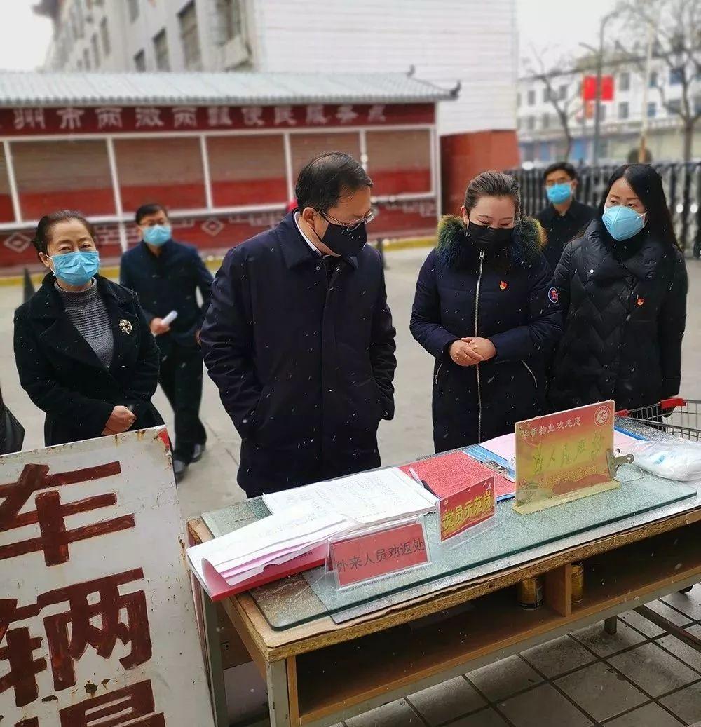 兰州疫情回顾与展望，开始与结束的时间变迁