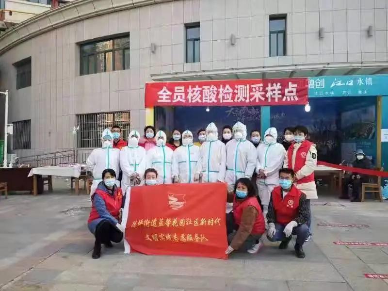 兰州疫情结束时间预测分析与展望