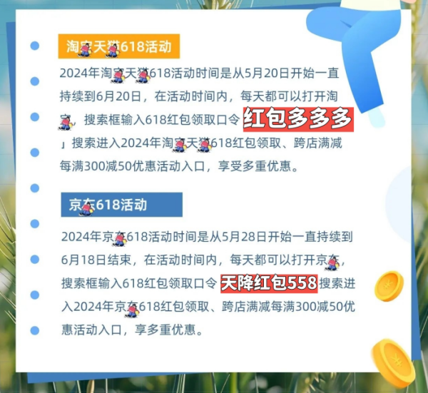 中国疫情回顾与前瞻，开始与结束的时间节点分析