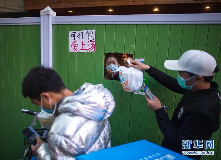 武汉疫情清零日，终结疫情，迎接新生
