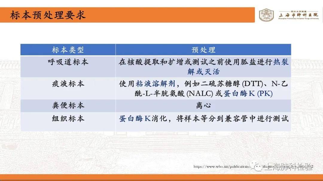 辅助神器“小程序广东麻将提高胜率!专业师傅带你一起了解(确实有挂)