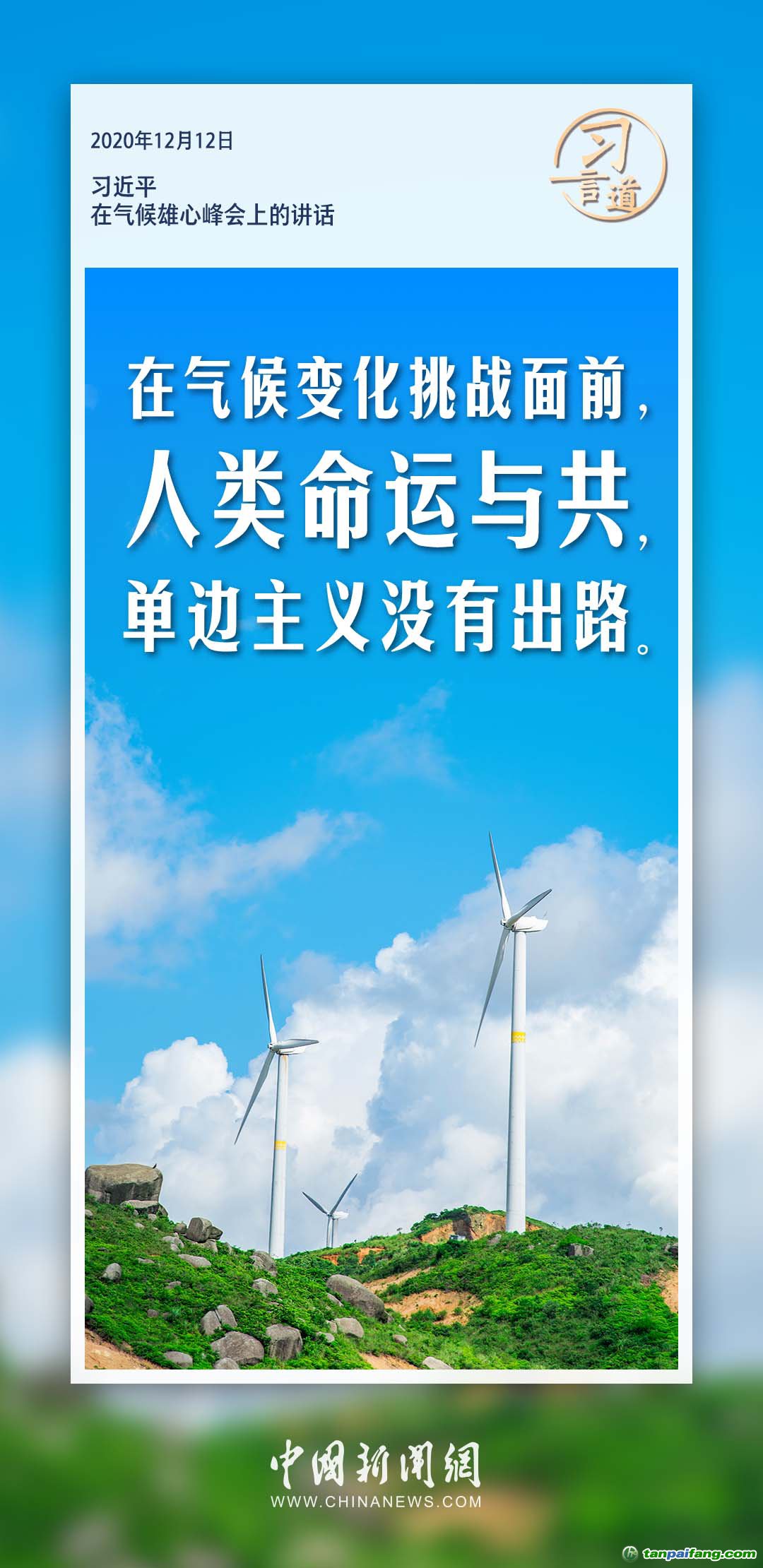 玩家必看教程“微乐广东麻将开挂教程!专业师傅带你一起了解(确实有挂)