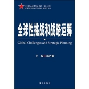 前年的疫情，全球性挑战与记忆印记