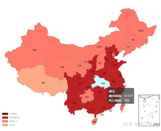 早几年疫情，SARS冠状病毒的挑战与应对