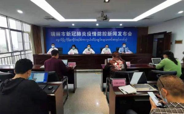 瑞丽疫情最早发现时间与防控措施深度研究