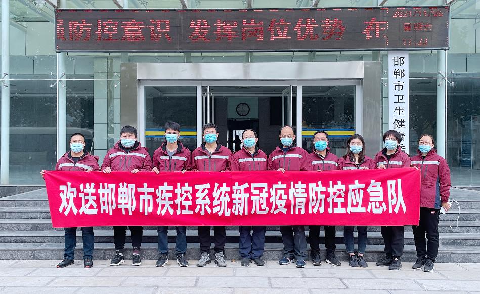 石家庄三年疫情回顾与反思，时间表的深度剖析