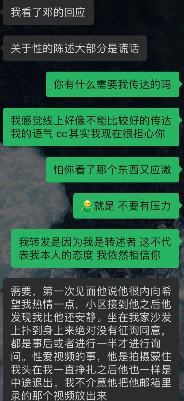 疫情之下，病毒的真实面目及其影响揭秘