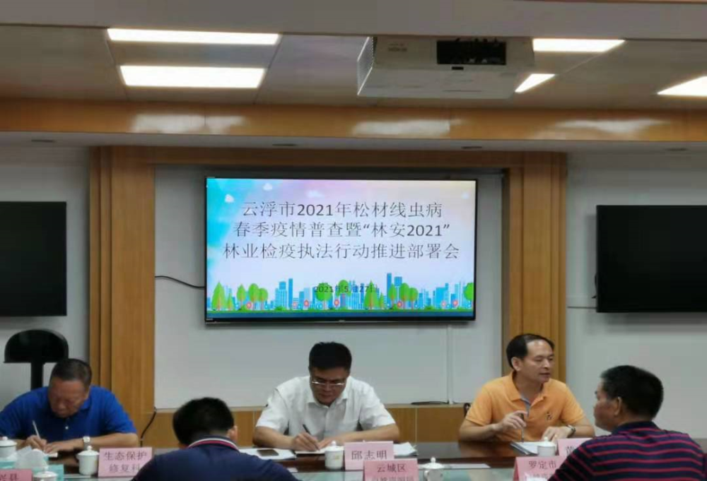 疫情之下，病毒的真实面目及其影响揭秘