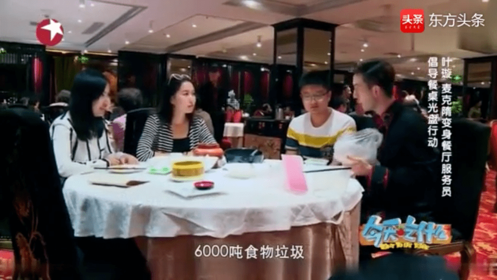 疫情背后的病毒面纱，揭示病毒真相的探究