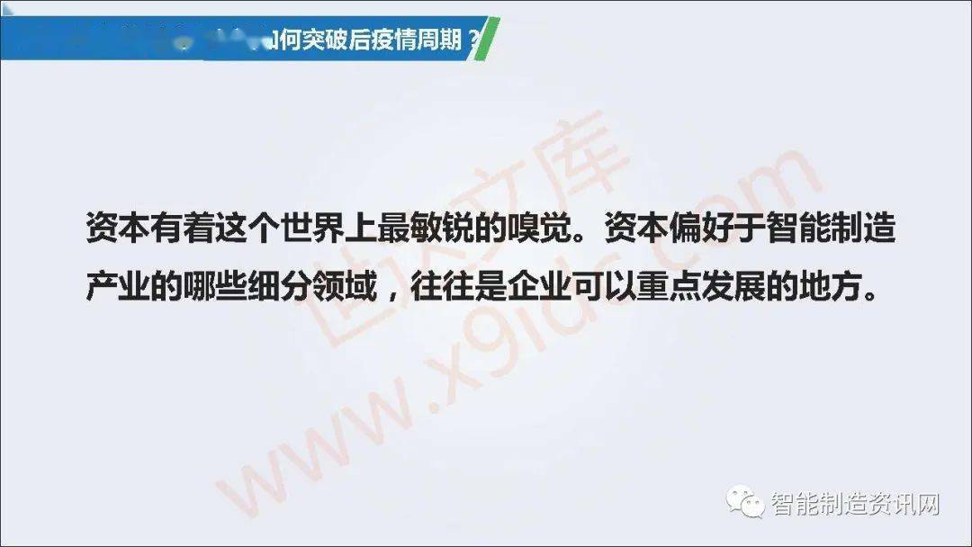 教程辅助!“旺旺麻将开挂器”(详细透视教程)-知乎