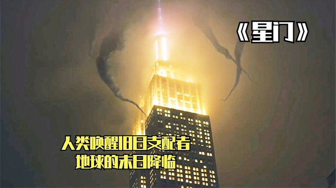 疫情终结后的未来希望之光探索