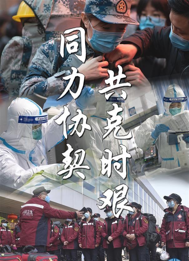 辅助神器“微乐免费房间开挂教程步骤”(详细透视教程)-知乎