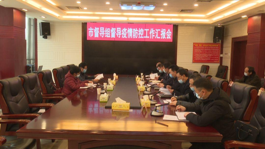 澳门返汉防疫记，千里归途中的坚守与温情