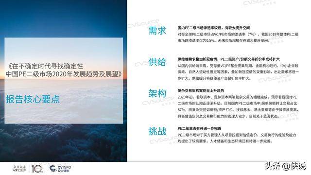 【广西壮族自治区防疫要求/广西壮族自治区防疫要求最新】 【广西壮族自治区防疫要求/广西壮族自治区防疫要求最新】