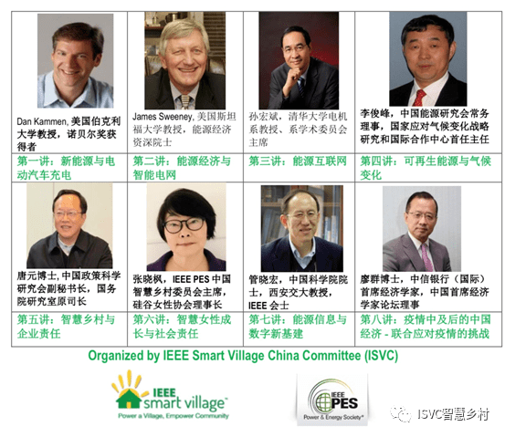 中国疫情时间，挑战与应对