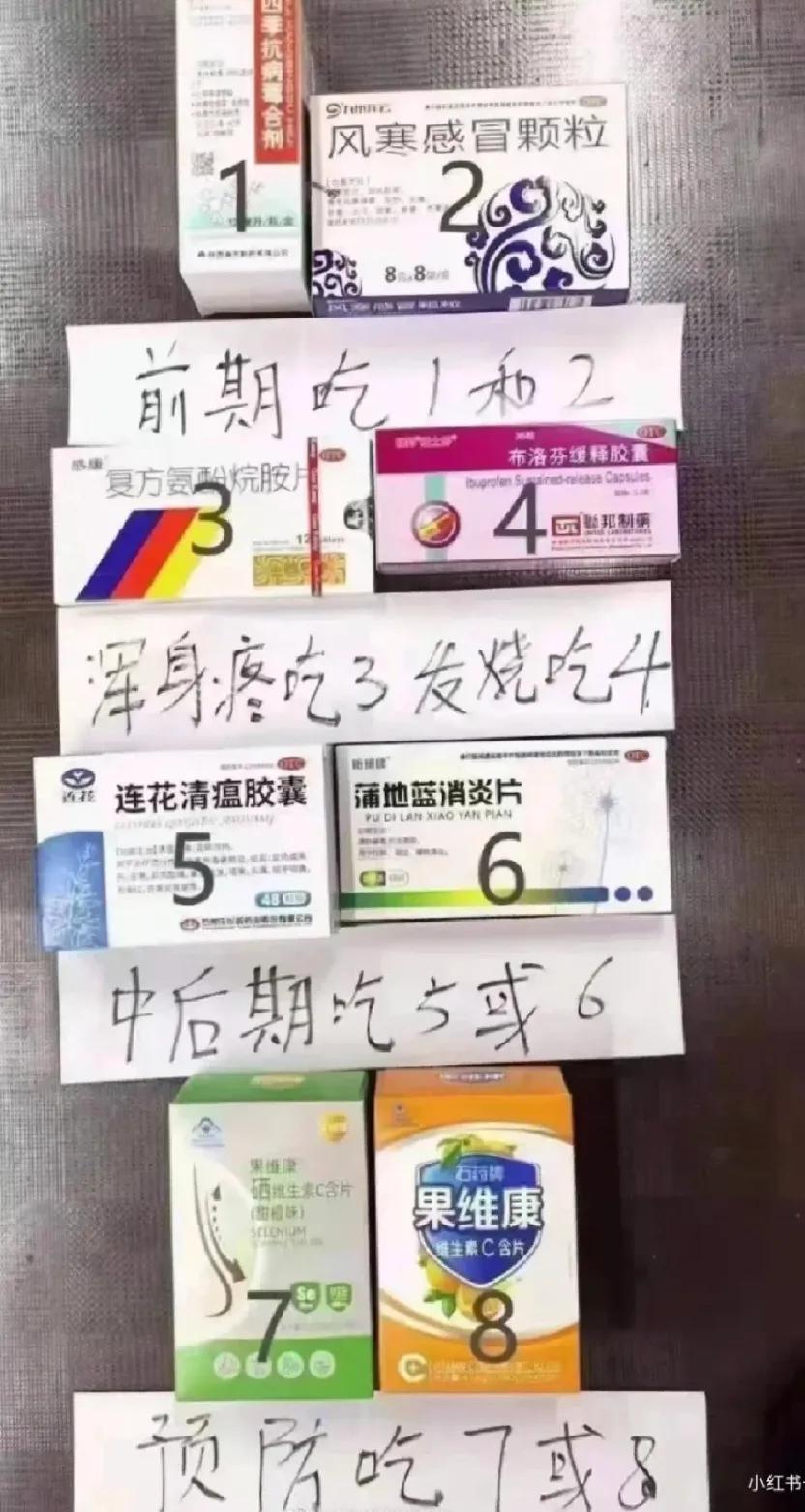 科普知识“超级三加一开挂辅助透视软件”(详细透视教程)-知乎