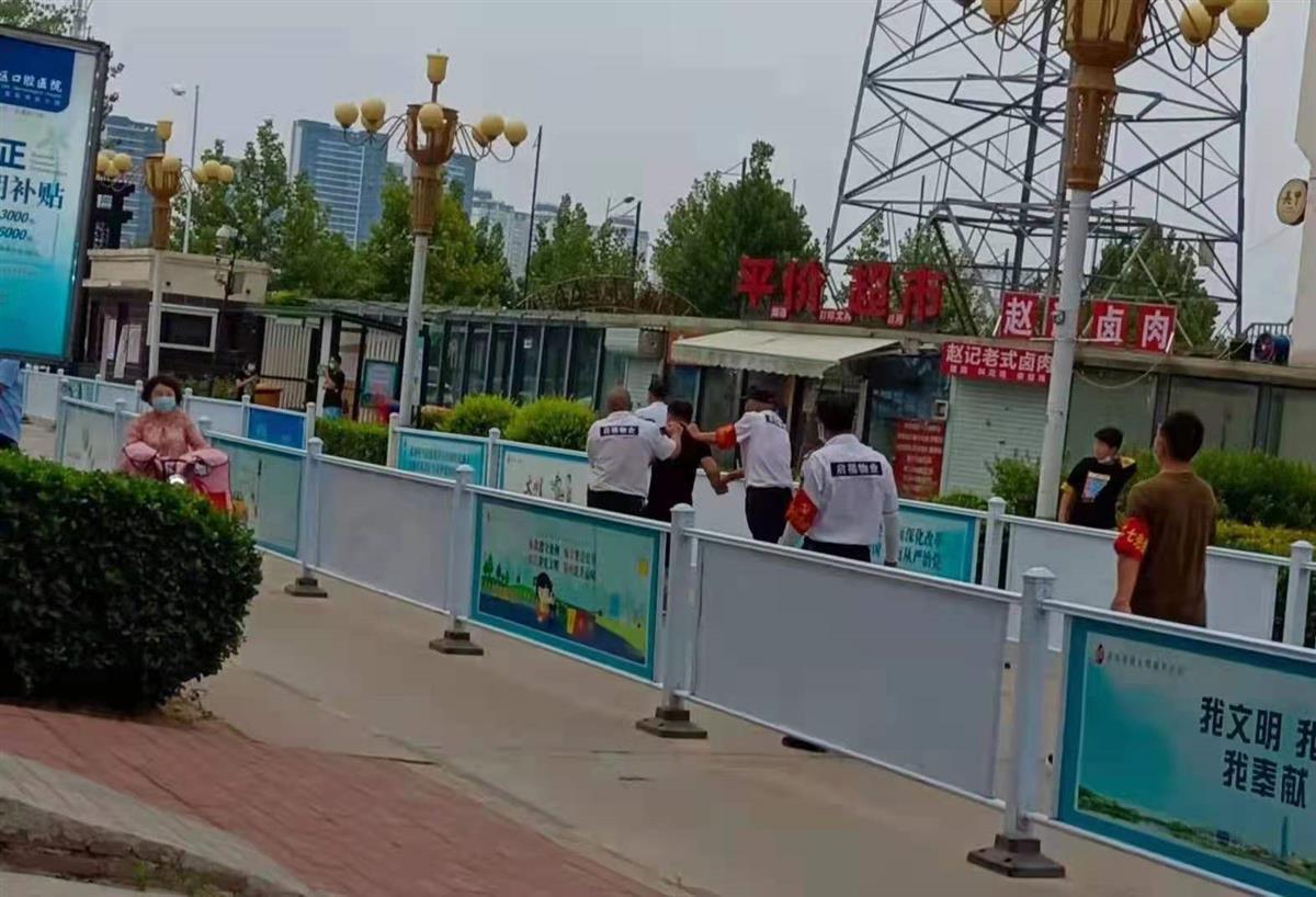 现在是否再次发生疫情？