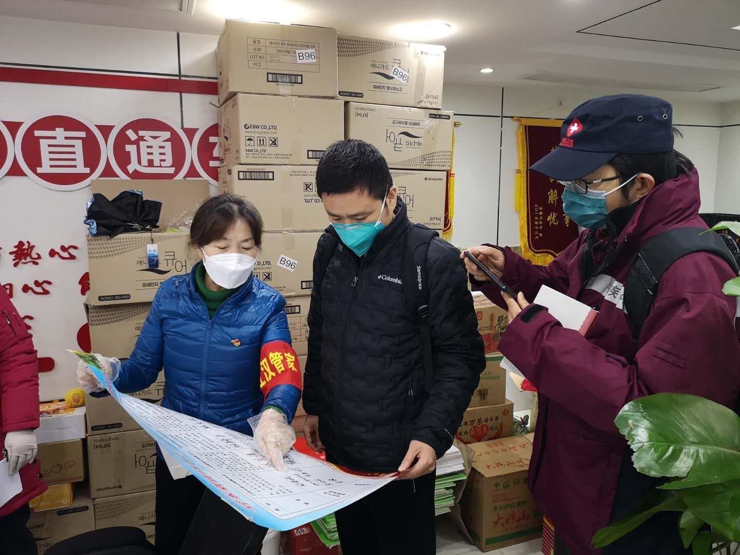全国疫情解封曙光初现，未来展望可期
