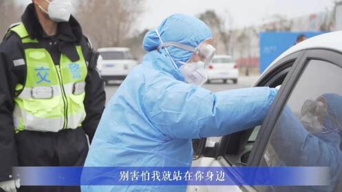 疫情期间平凡人的温情瞬间，感人故事回顾